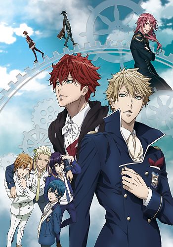 Dance with Devils: Fortuna