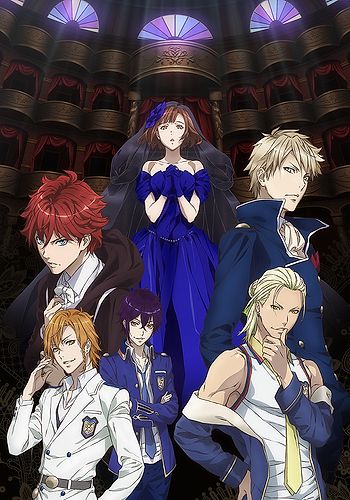 Dance with Devils