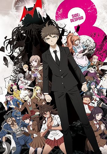 Danganronpa 3: The End of Kibougamine Gakuen - Zetsubou-hen