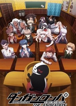 Danganronpa: Kibou no Gakuen to Zetsubou no Koukousei - The Animation Episode 13 Director's Cut