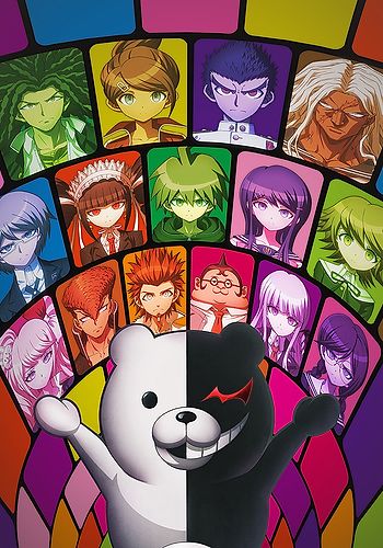 Danganronpa: The Animation