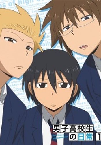 Danshi Koukousei no Nichijou Specials