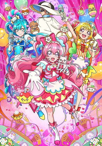 Delicious Party♡Precure