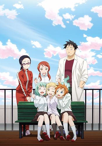 Demi-chan wa Kataritai OVA