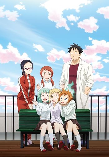 Demi-chan wa Kataritai