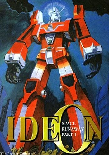 Densetsu Kyojin Ideon