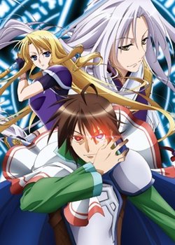 Densetsu no Yuusha no Densetsu: Iris Report