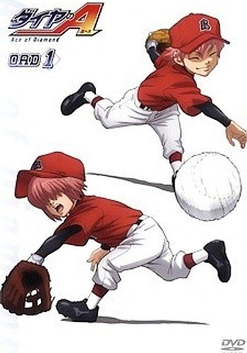 Diamond no Ace OVA