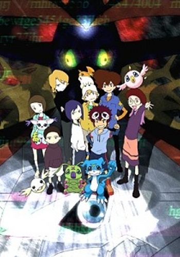 Digimon Adventure 02: Diablomon no Gyakushuu