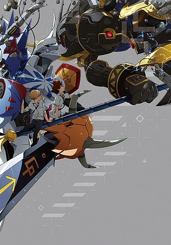 Digimon Adventure tri. 1: Saikai