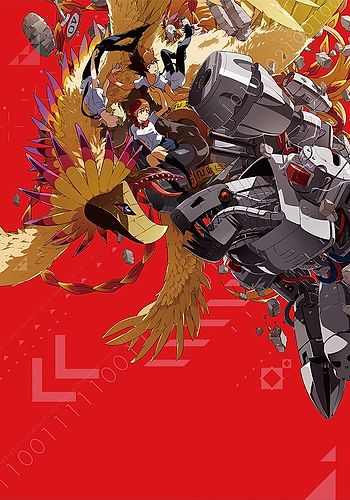 Digimon Adventure tri. 4: Soushitsu