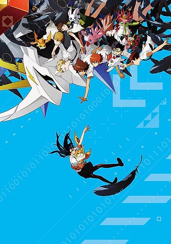 Digimon Adventure tri. 6: Bokura no Mirai