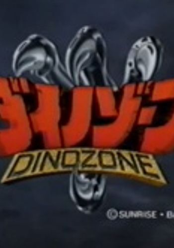 DinoZone