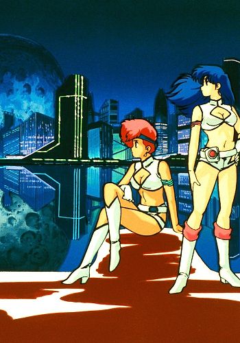 Dirty Pair OVA