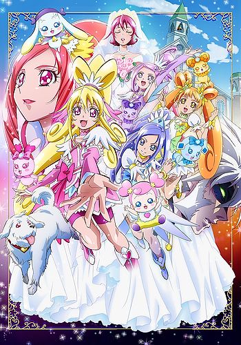 DokiDoki! Precure Movie: Mana Kekkon!!? Mirai ni Tsunagu Kibou no Dress