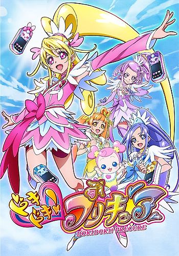 DokiDoki! Precure