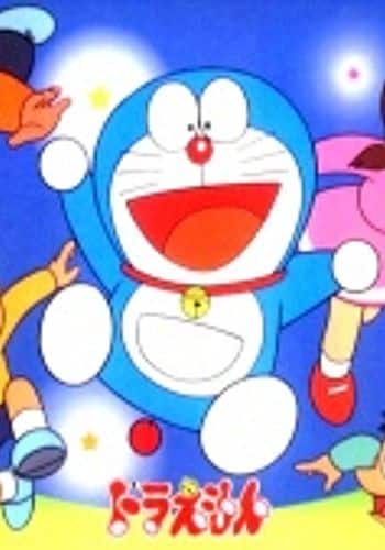 Doraemon (1979)