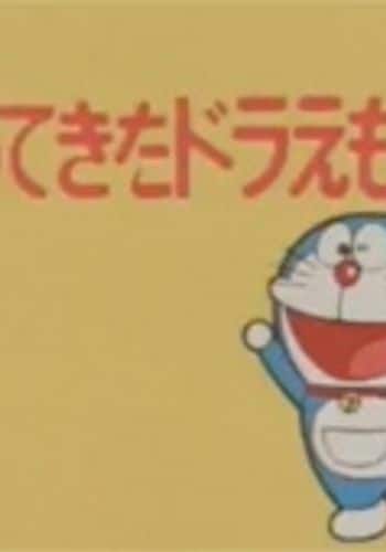 Doraemon: Doraemon Comes Back