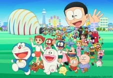 Doraemon & F-Chara All Stars: Yume no Machi