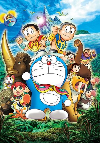 Doraemon Movie 32: Nobita to Kiseki no Shima - Animal Adventure