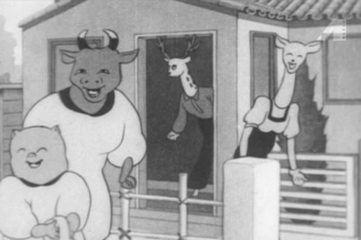 Doubutsu Tonarigumi