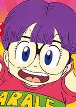 Dr. Slump: Arale-chan '92 Oshougatsu Special