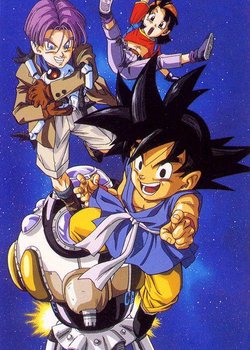 Dragon Ball GT: A Grand Problem