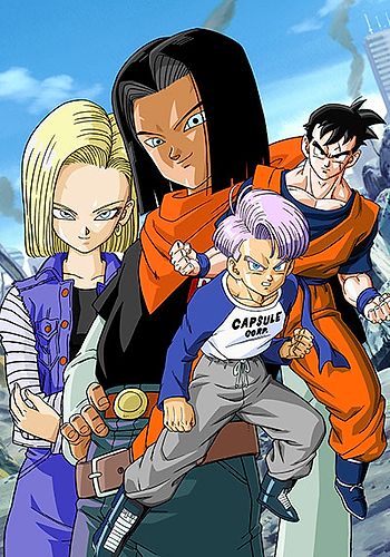 Dragon Ball Z Special 2: Zetsubou e no Hankou!! Nokosareta Chousenshi - Gohan to Trunks