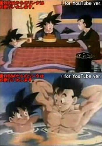 Dragon Ball Z: Zenbu Misemasu Toshi Wasure Dragon Ball Z!