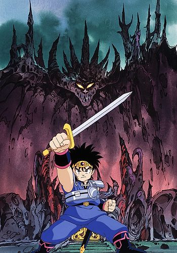 Dragon Quest: Dai no Daibouken (TV)