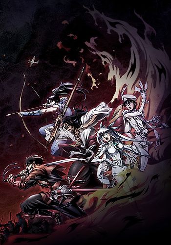 Drifters: Special Edition