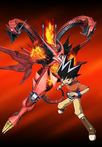 Duel Masters Cross Shock