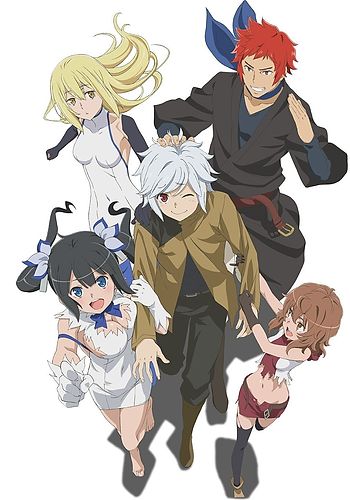 Dungeon ni Deai wo Motomeru no wa Machigatteiru no Darou ka OVA