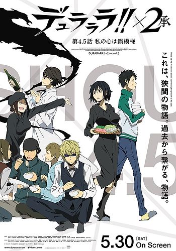 Durarara!!×2 Shou: Watashi no Kokoro wa Nabe Moyou