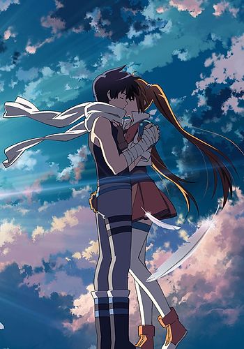 Eiyuu Densetsu: Sora no Kiseki The Animation