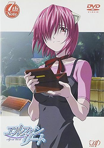 Elfen Lied: Tooriame nite Arui wa