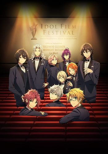 Ensemble Stars!! -Road to Show!!-