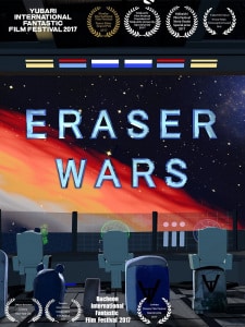 Eraser Wars