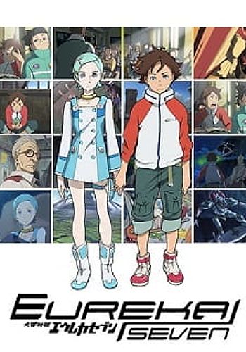 Eureka Seven: Navigation ray=out