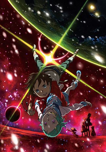 Eureka Seven: Pocket ga Niji de Ippai