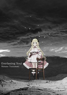 Everlasting Soul