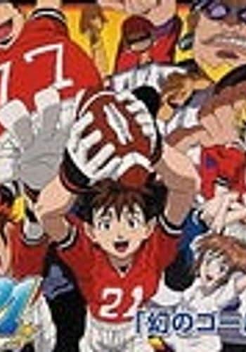 Eyeshield 21: Maboroshi no Golden Bowl