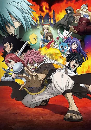 Fairy Tail Movie: Houou no Miko