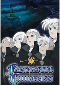 Fantastic Children Special