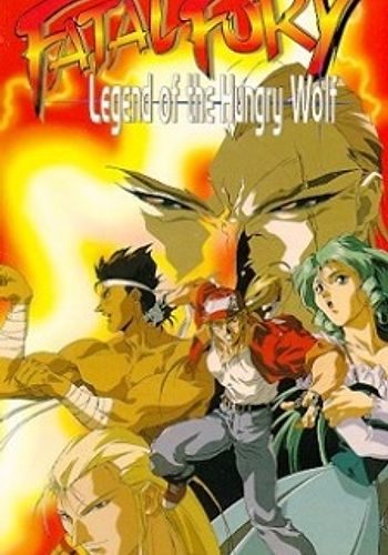 Fatal Fury: Legend of the Hungry Wolf