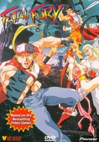 Fatal Fury: The Motion Picture