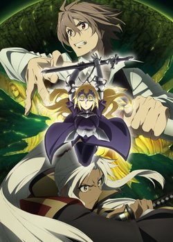 Fate/Apocrypha: Seihai Taisen Douran-hen