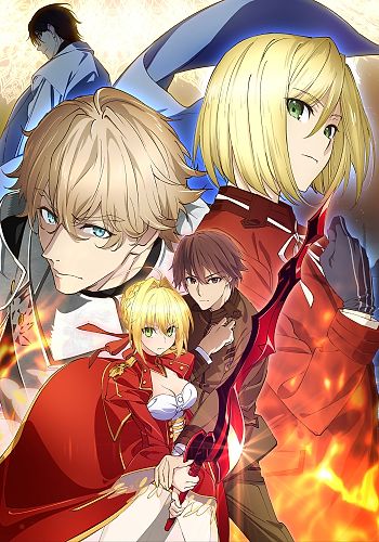 Fate/EXTRA Last Encore - Illustrias Tendousetsu