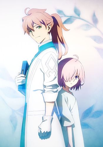 Fate/Grand Order -Zettai Majuu Sensen Babylonia- Episode 0 Initium Iter