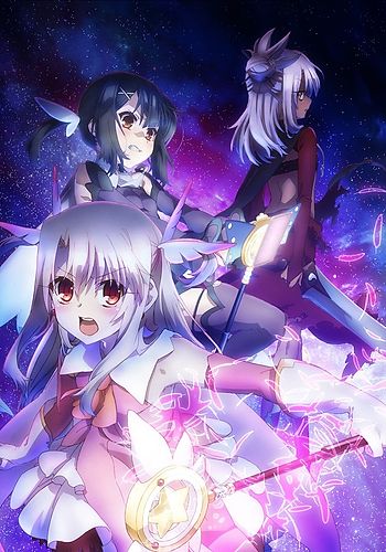 Fate/kaleid liner Prisma Illya☆2wei! Specials